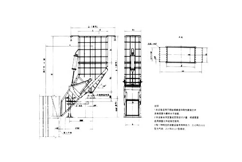 立井箕斗計(jì)量裝載設(shè)備